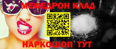 синтетический гашиш Ликино-Дулёво