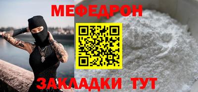 метадон Лесосибирск