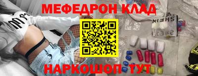 синтетический гашиш Ликино-Дулёво
