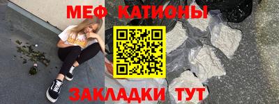 ГАЛЛЮЦИНОГЕННЫЕ ГРИБЫ Ливны