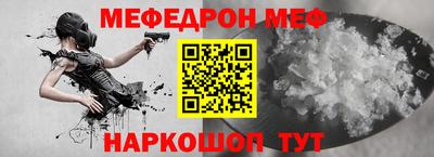 метадон Лесосибирск