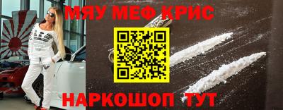 ГАЛЛЮЦИНОГЕННЫЕ ГРИБЫ Ливны