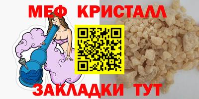 ГАЛЛЮЦИНОГЕННЫЕ ГРИБЫ Ливны