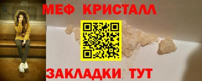 метадон Лесосибирск
