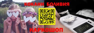ГАЛЛЮЦИНОГЕННЫЕ ГРИБЫ Ливны