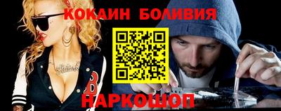 синтетический гашиш Ликино-Дулёво