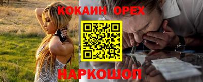 метадон Лесосибирск