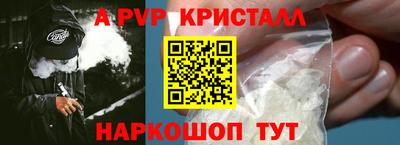 синтетический гашиш Ликино-Дулёво