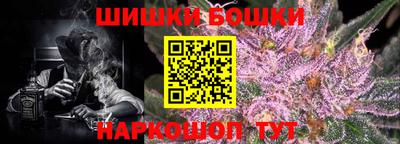 метадон Лесосибирск