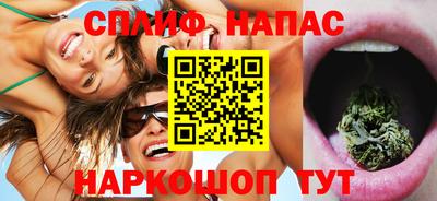 ГАЛЛЮЦИНОГЕННЫЕ ГРИБЫ Ливны