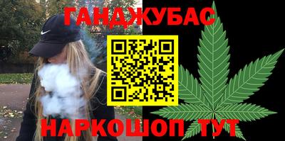 ГАЛЛЮЦИНОГЕННЫЕ ГРИБЫ Ливны