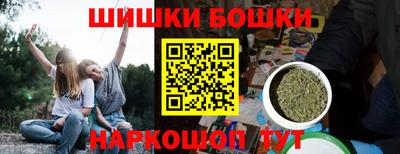 метадон Лесосибирск