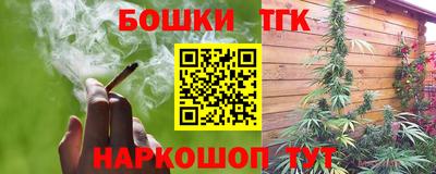 ГАЛЛЮЦИНОГЕННЫЕ ГРИБЫ Ливны