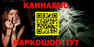 ГАЛЛЮЦИНОГЕННЫЕ ГРИБЫ Ливны