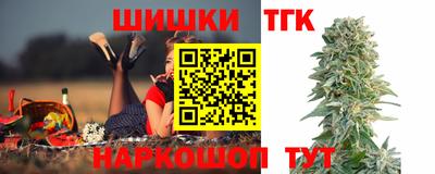 ГАЛЛЮЦИНОГЕННЫЕ ГРИБЫ Ливны