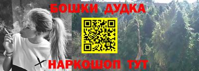ГАЛЛЮЦИНОГЕННЫЕ ГРИБЫ Ливны