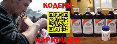 ГАЛЛЮЦИНОГЕННЫЕ ГРИБЫ Ливны