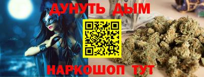 метадон Лесосибирск