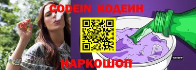 синтетический гашиш Ликино-Дулёво