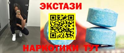 ГАЛЛЮЦИНОГЕННЫЕ ГРИБЫ Ливны