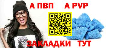 синтетический гашиш Ликино-Дулёво