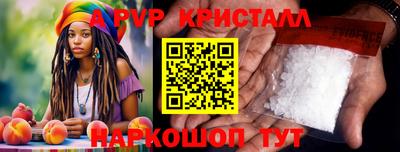 метадон Лесосибирск