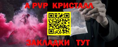 ГАЛЛЮЦИНОГЕННЫЕ ГРИБЫ Ливны