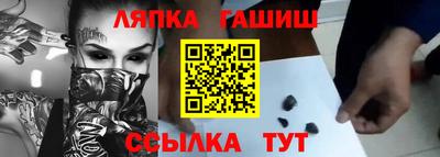 ГАЛЛЮЦИНОГЕННЫЕ ГРИБЫ Ливны