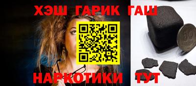 ГАЛЛЮЦИНОГЕННЫЕ ГРИБЫ Ливны