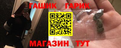 ГАЛЛЮЦИНОГЕННЫЕ ГРИБЫ Ливны