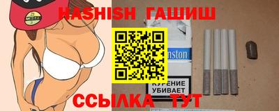 метадон Лесосибирск