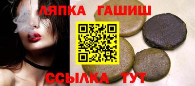 метадон Лесосибирск