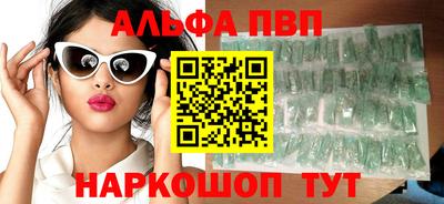ГАЛЛЮЦИНОГЕННЫЕ ГРИБЫ Ливны