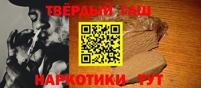 метадон Лесосибирск