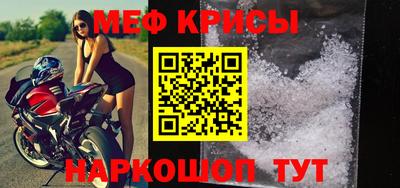 метадон Лесосибирск