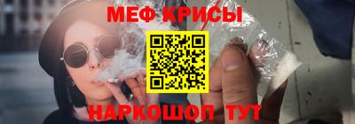 синтетический гашиш Ликино-Дулёво