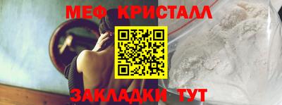 ГАЛЛЮЦИНОГЕННЫЕ ГРИБЫ Ливны